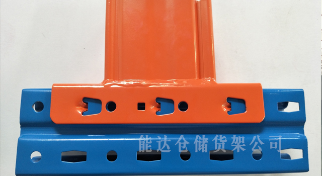 倉儲(chǔ)貨架定制